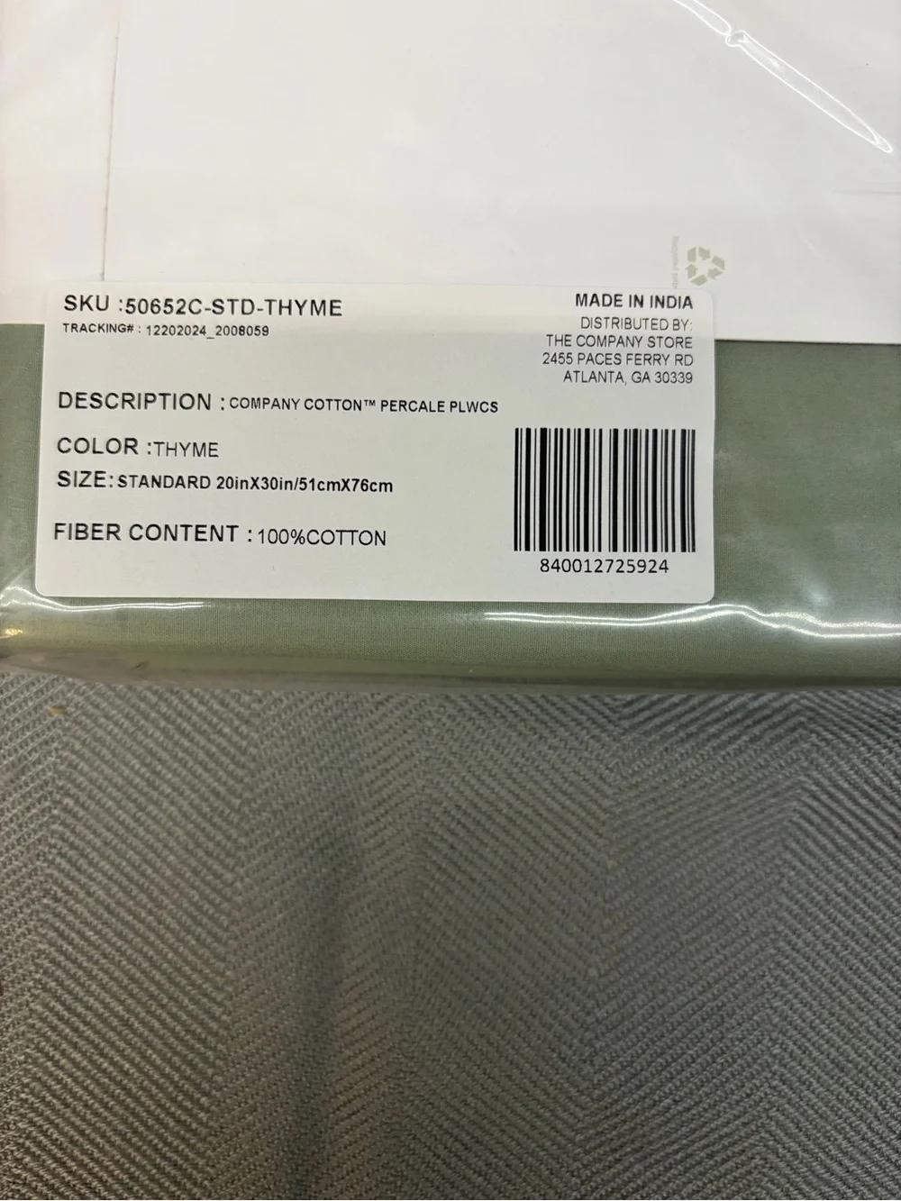 NWT the company store standard pillowcase percale color is THYME 20” x 30”